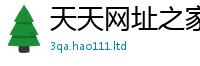 2025新奥天天开好彩新奥彩免费版即2025年新奥正版免费_五点来料